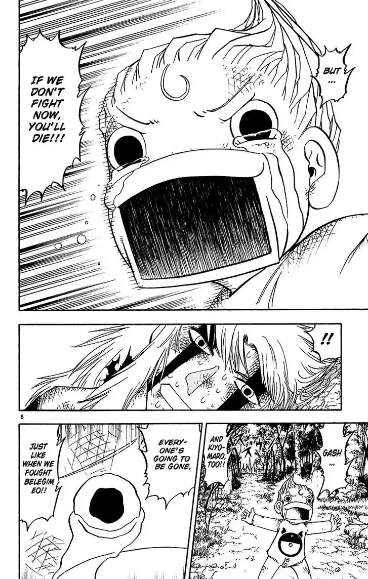 Konjiki no Gash Bell!! (YADAKA Suzuo) Vol.21 Ch.193