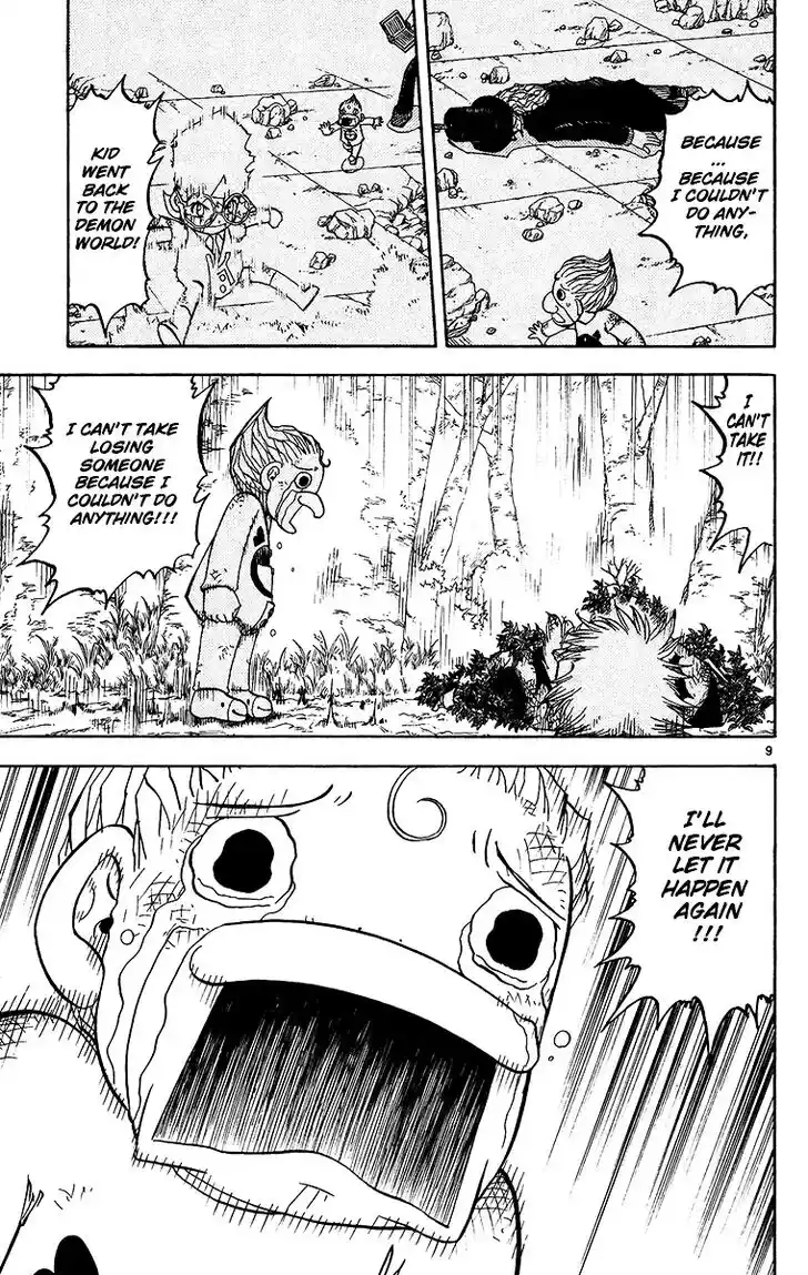 Konjiki no Gash Bell!! (YADAKA Suzuo) Vol.21 Ch.193