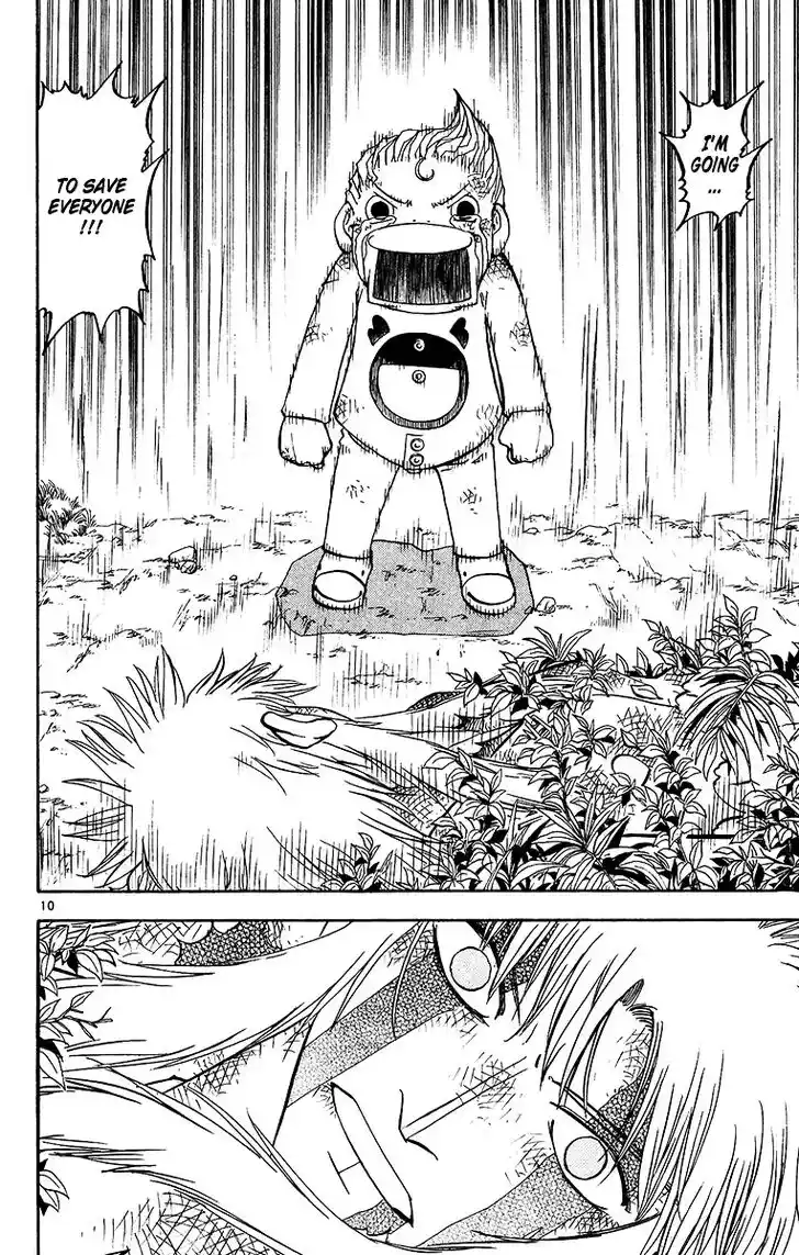 Konjiki no Gash Bell!! (YADAKA Suzuo) Vol.21 Ch.193