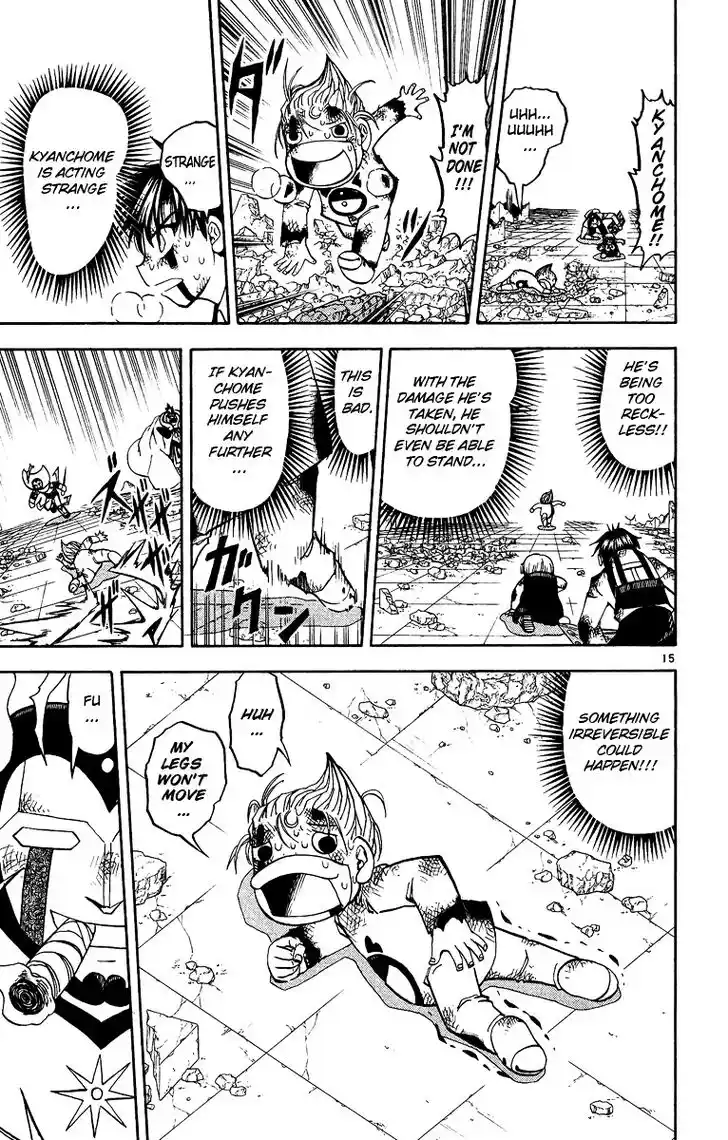 Konjiki no Gash Bell!! (YADAKA Suzuo) Vol.21 Ch.193