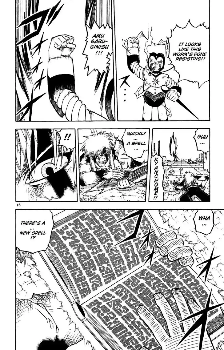 Konjiki no Gash Bell!! (YADAKA Suzuo) Vol.21 Ch.193