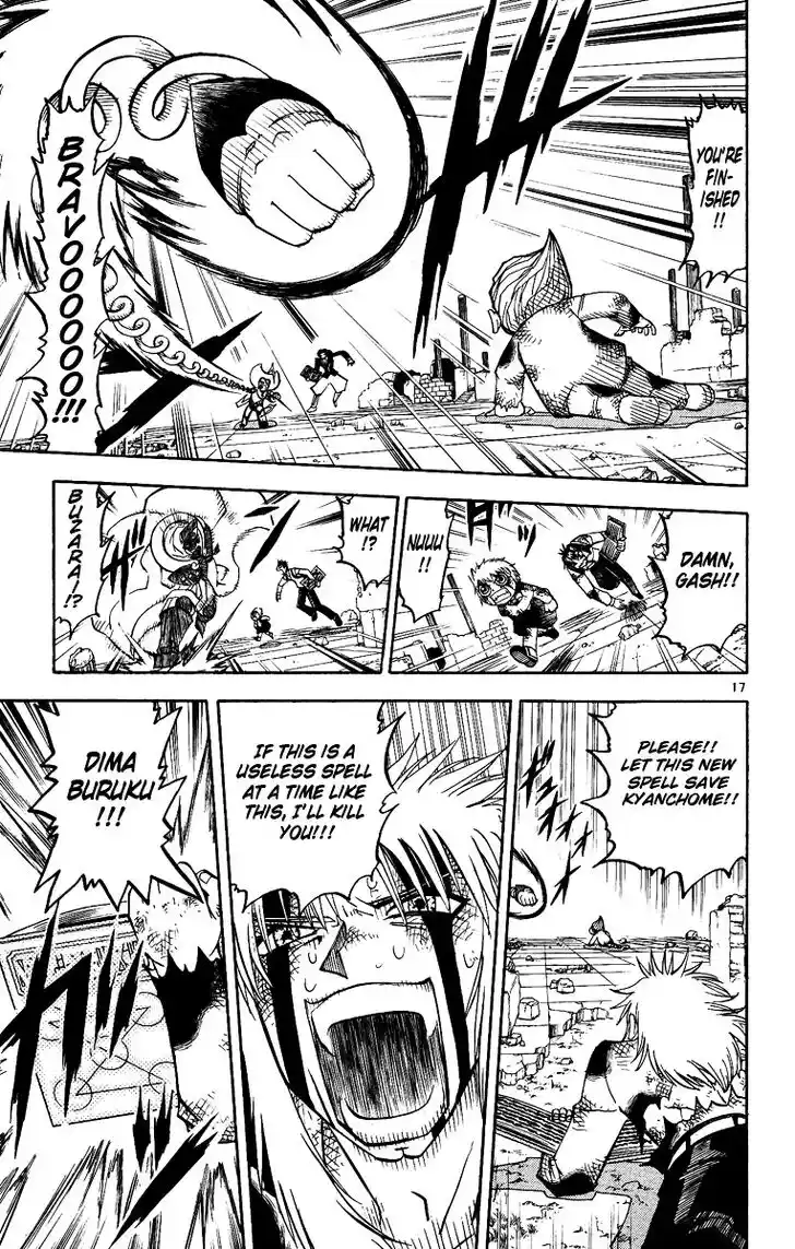 Konjiki no Gash Bell!! (YADAKA Suzuo) Vol.21 Ch.193