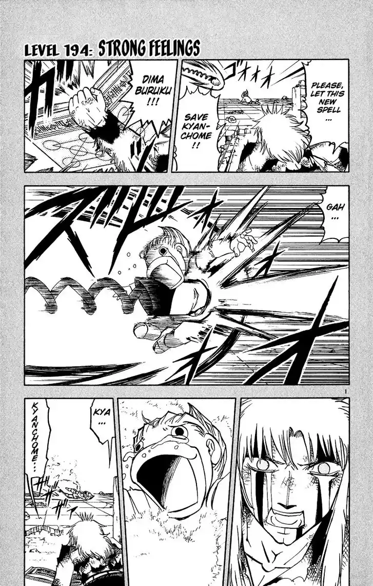 Konjiki no Gash Bell!! (YADAKA Suzuo) Vol.21 Ch.194