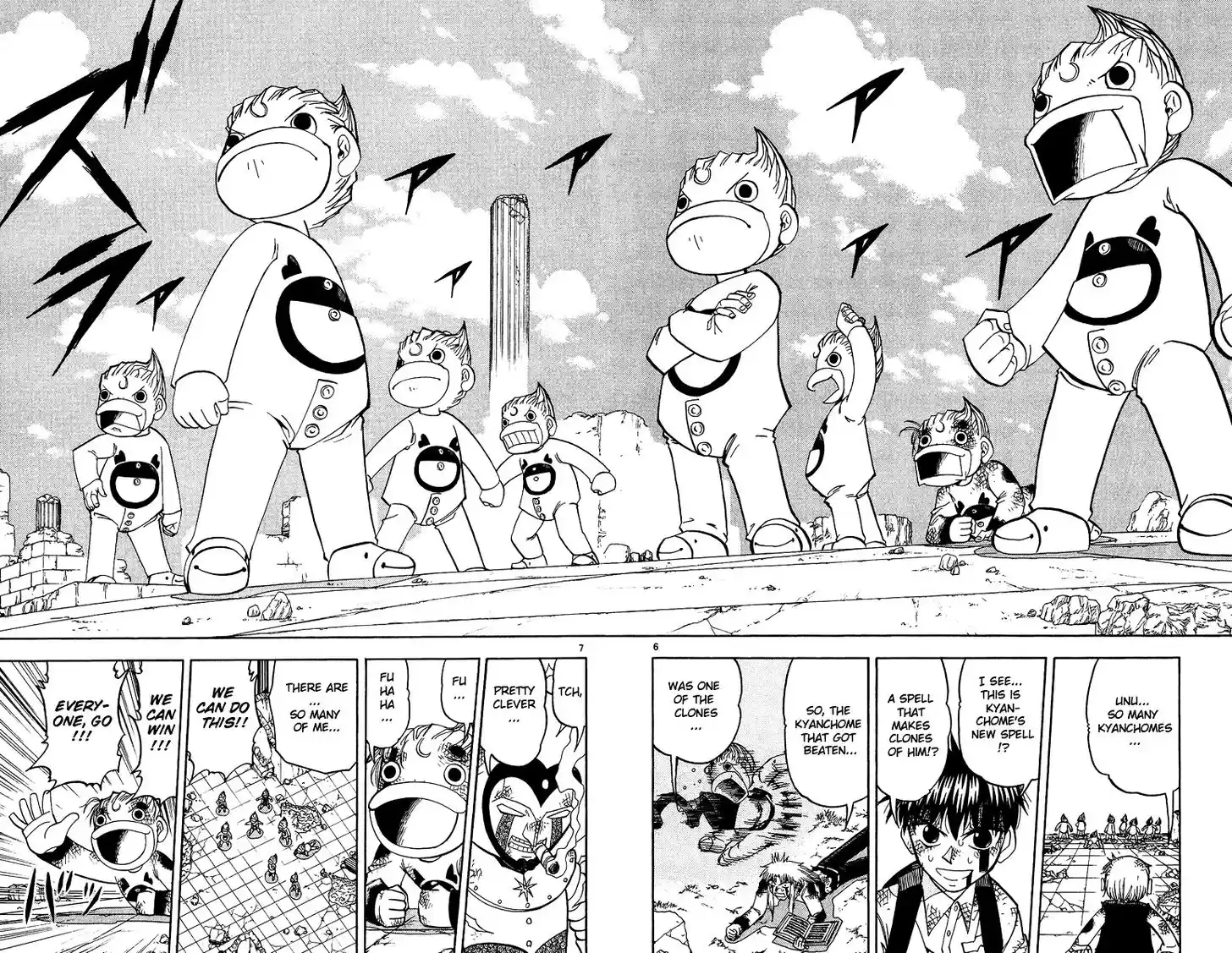 Konjiki no Gash Bell!! (YADAKA Suzuo) Vol.21 Ch.194