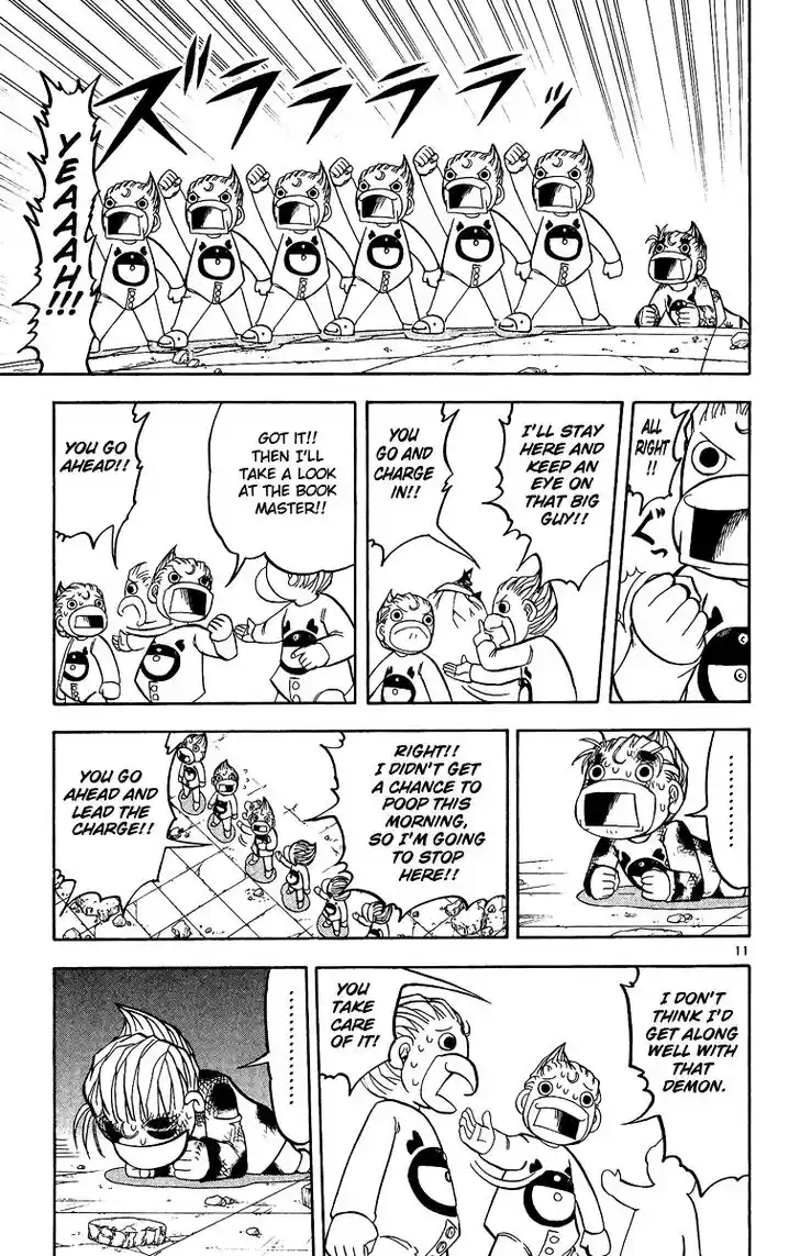 Konjiki no Gash Bell!! (YADAKA Suzuo) Vol.21 Ch.194