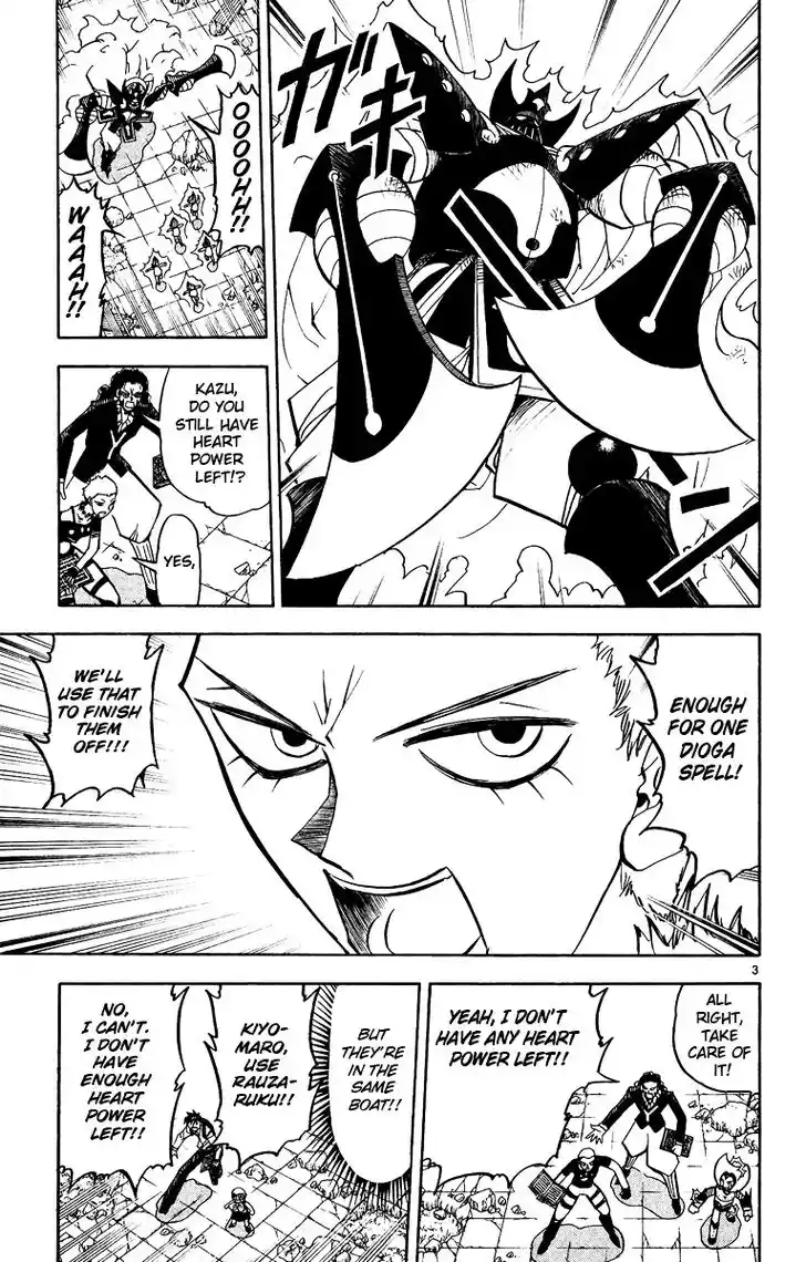 Konjiki no Gash Bell!! (YADAKA Suzuo) Vol.21 Ch.195