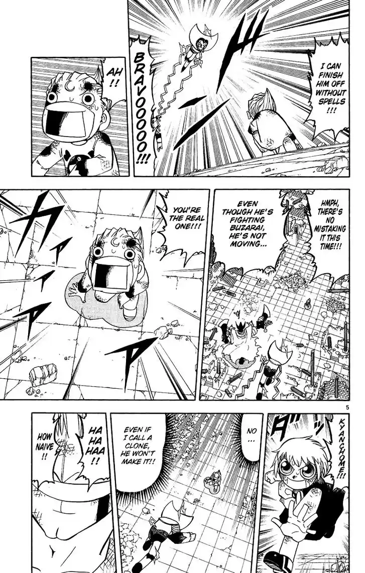 Konjiki no Gash Bell!! (YADAKA Suzuo) Vol.21 Ch.195