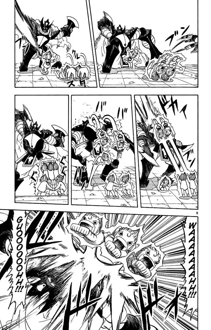 Konjiki no Gash Bell!! (YADAKA Suzuo) Vol.21 Ch.195