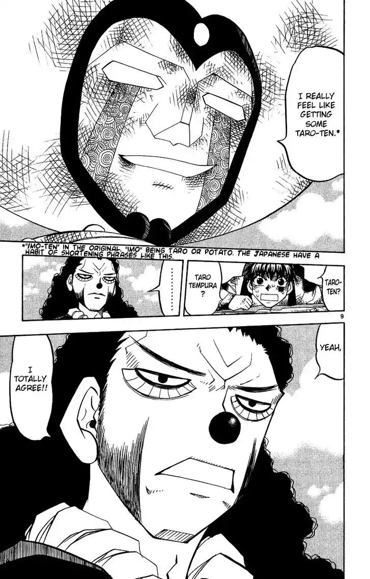 Konjiki no Gash Bell!! (YADAKA Suzuo) Vol.21 Ch.196