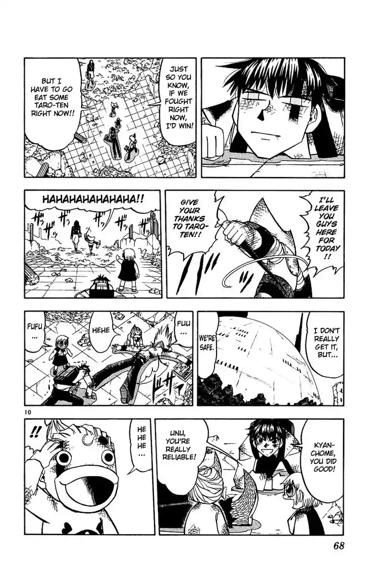 Konjiki no Gash Bell!! (YADAKA Suzuo) Vol.21 Ch.196