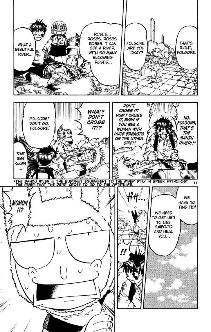 Konjiki no Gash Bell!! (YADAKA Suzuo) Vol.21 Ch.196