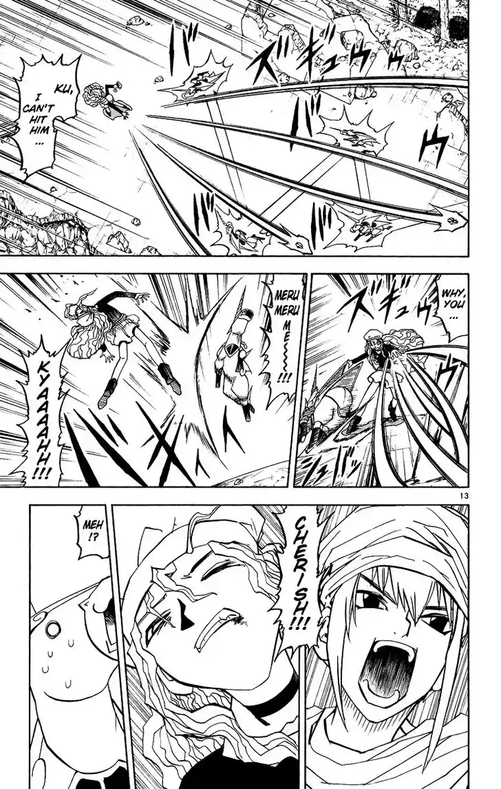 Konjiki no Gash Bell!! (YADAKA Suzuo) Vol.21 Ch.196