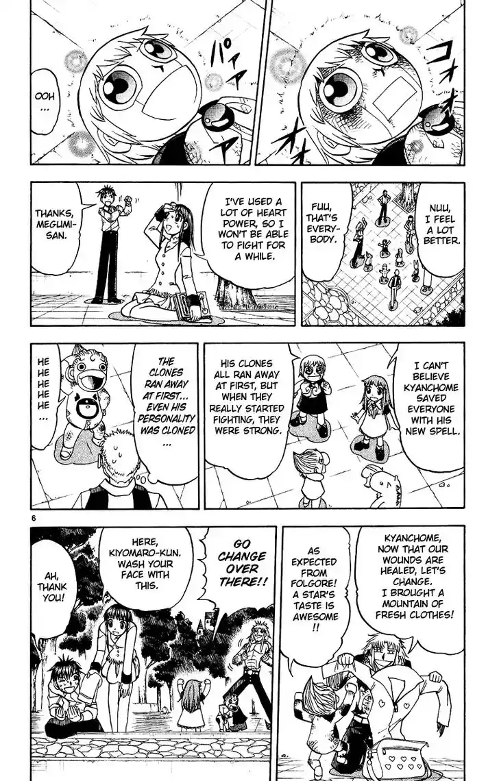 Konjiki no Gash Bell!! (YADAKA Suzuo) Vol.21 Ch.197