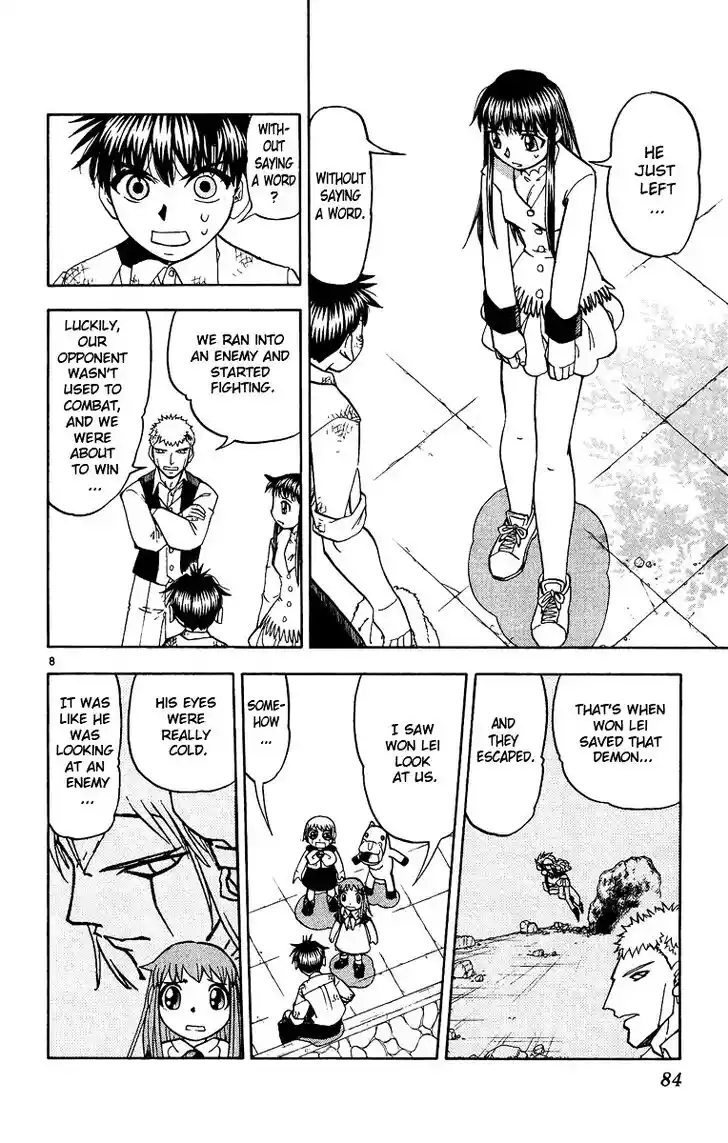 Konjiki no Gash Bell!! (YADAKA Suzuo) Vol.21 Ch.197