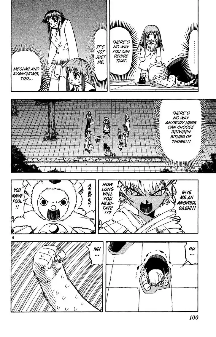 Konjiki no Gash Bell!! (YADAKA Suzuo) Vol.21 Ch.198