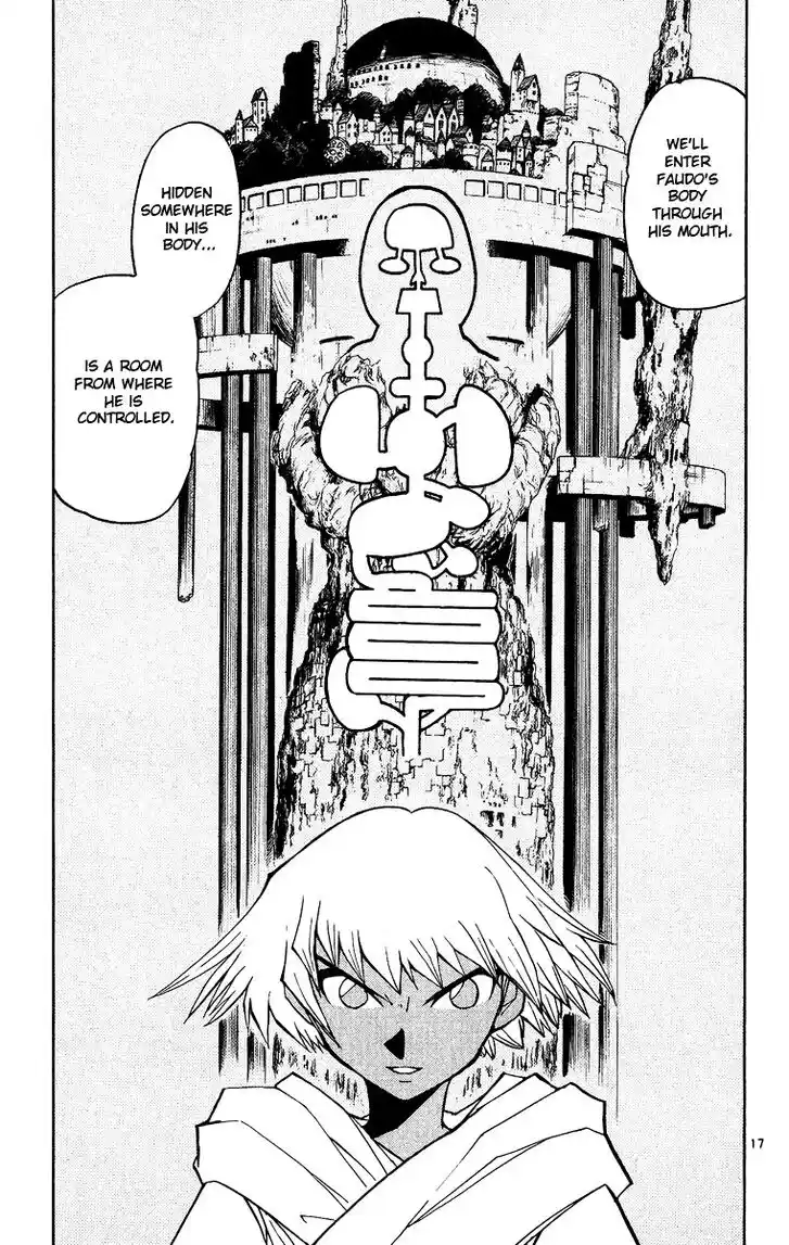 Konjiki no Gash Bell!! (YADAKA Suzuo) Vol.21 Ch.198