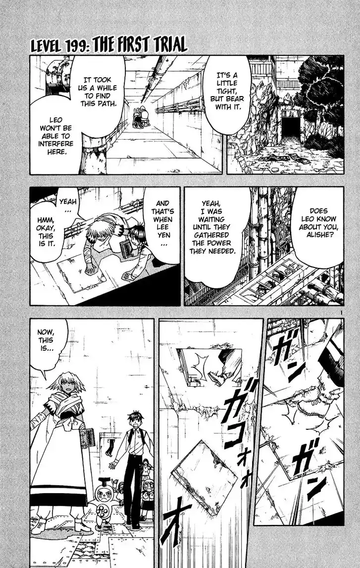 Konjiki no Gash Bell!! (YADAKA Suzuo) Vol.21 Ch.199