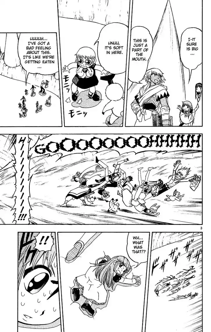 Konjiki no Gash Bell!! (YADAKA Suzuo) Vol.21 Ch.199