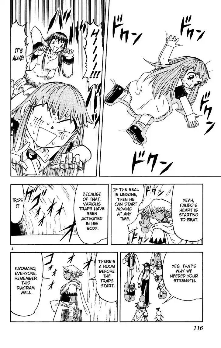 Konjiki no Gash Bell!! (YADAKA Suzuo) Vol.21 Ch.199