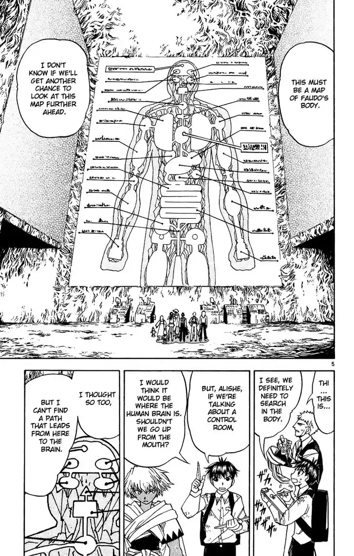 Konjiki no Gash Bell!! (YADAKA Suzuo) Vol.21 Ch.199