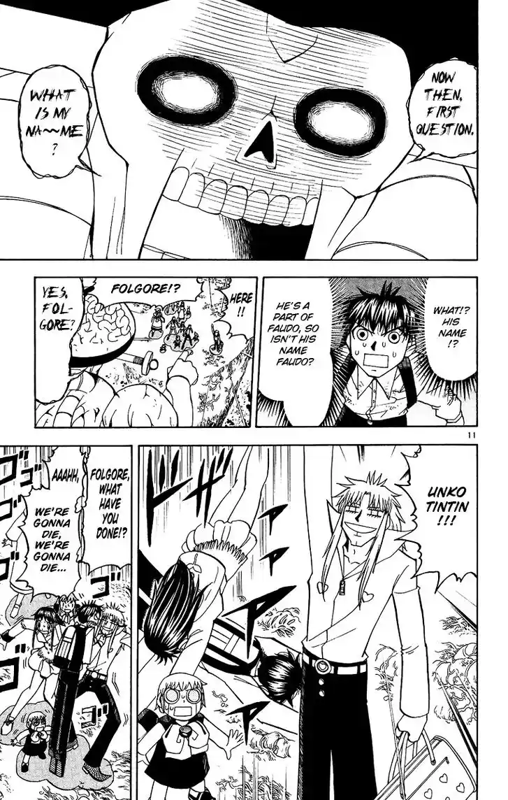 Konjiki no Gash Bell!! (YADAKA Suzuo) Vol.21 Ch.199