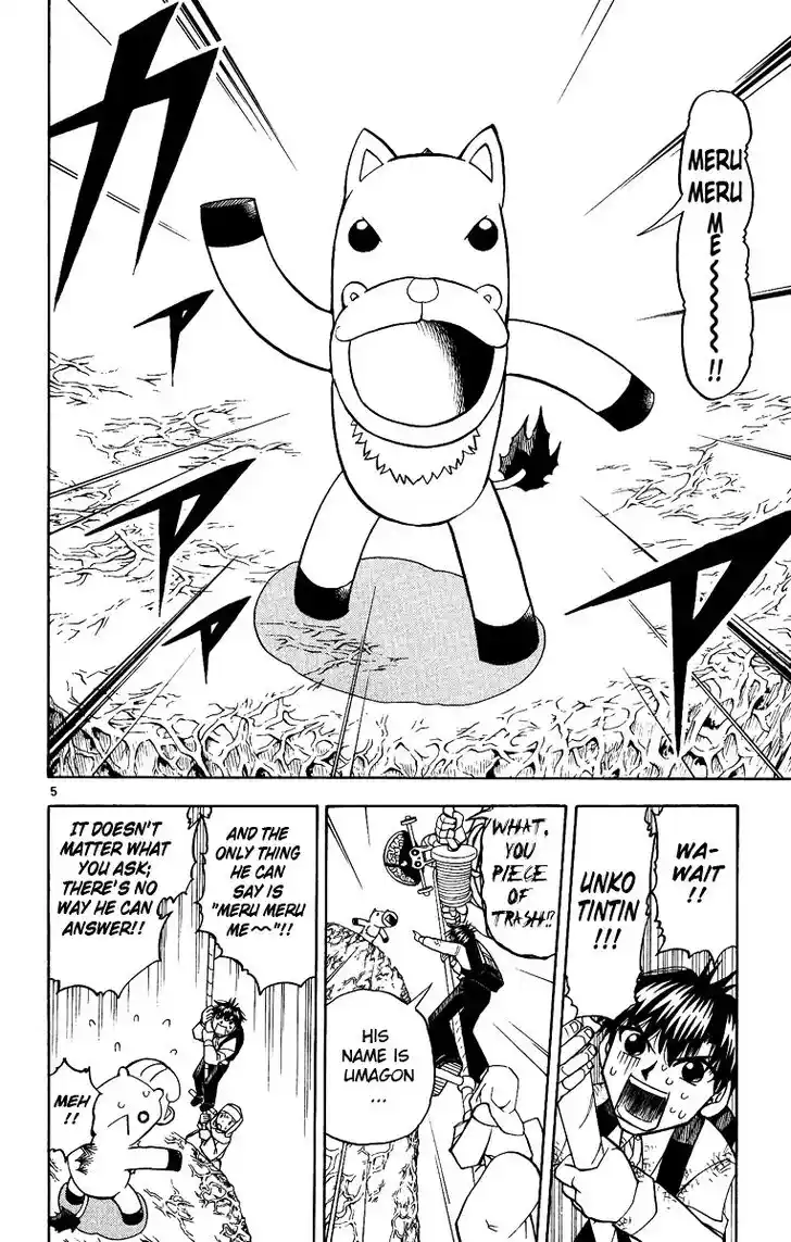 Konjiki no Gash Bell!! (YADAKA Suzuo) Vol.21 Ch.200