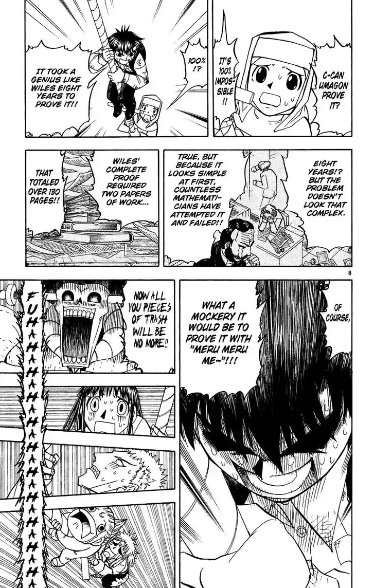 Konjiki no Gash Bell!! (YADAKA Suzuo) Vol.21 Ch.200