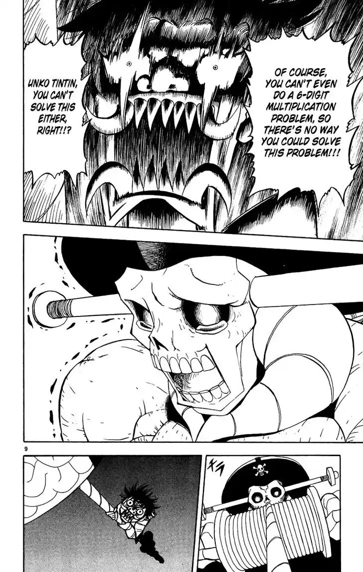 Konjiki no Gash Bell!! (YADAKA Suzuo) Vol.21 Ch.200