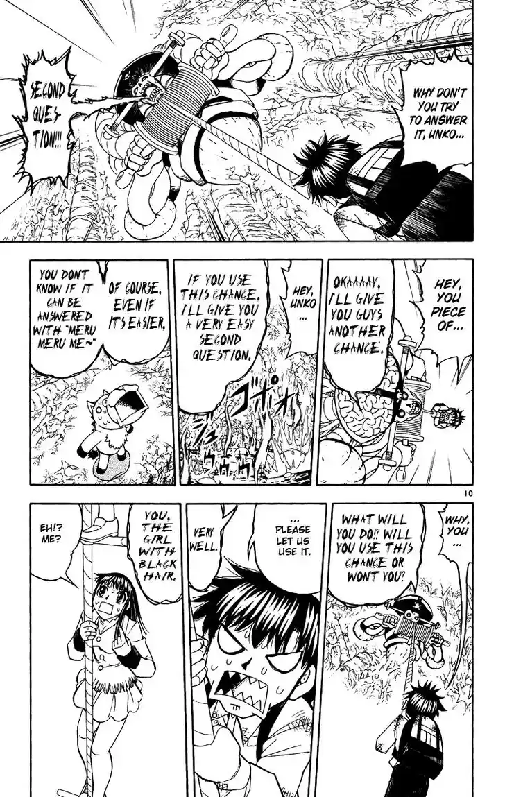 Konjiki no Gash Bell!! (YADAKA Suzuo) Vol.21 Ch.200