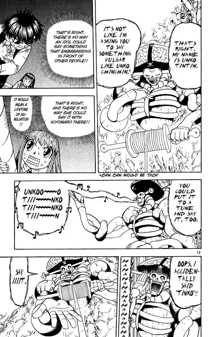 Konjiki no Gash Bell!! (YADAKA Suzuo) Vol.21 Ch.200