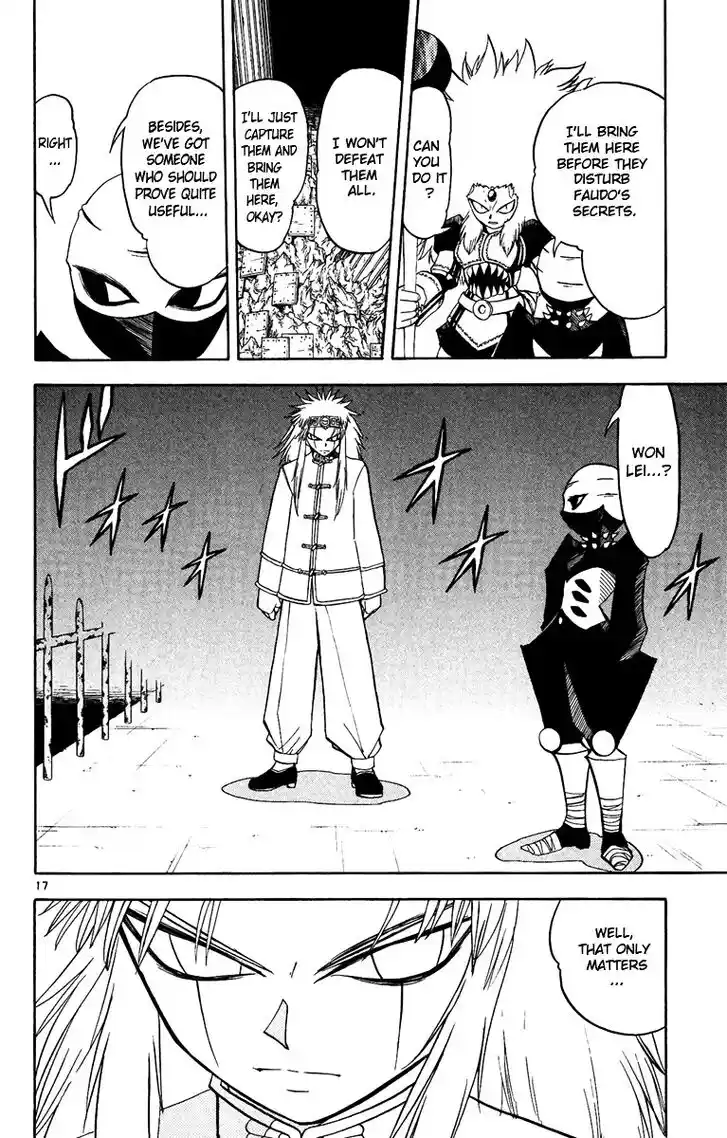 Konjiki no Gash Bell!! (YADAKA Suzuo) Vol.21 Ch.200