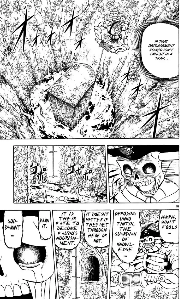 Konjiki no Gash Bell!! (YADAKA Suzuo) Vol.21 Ch.200