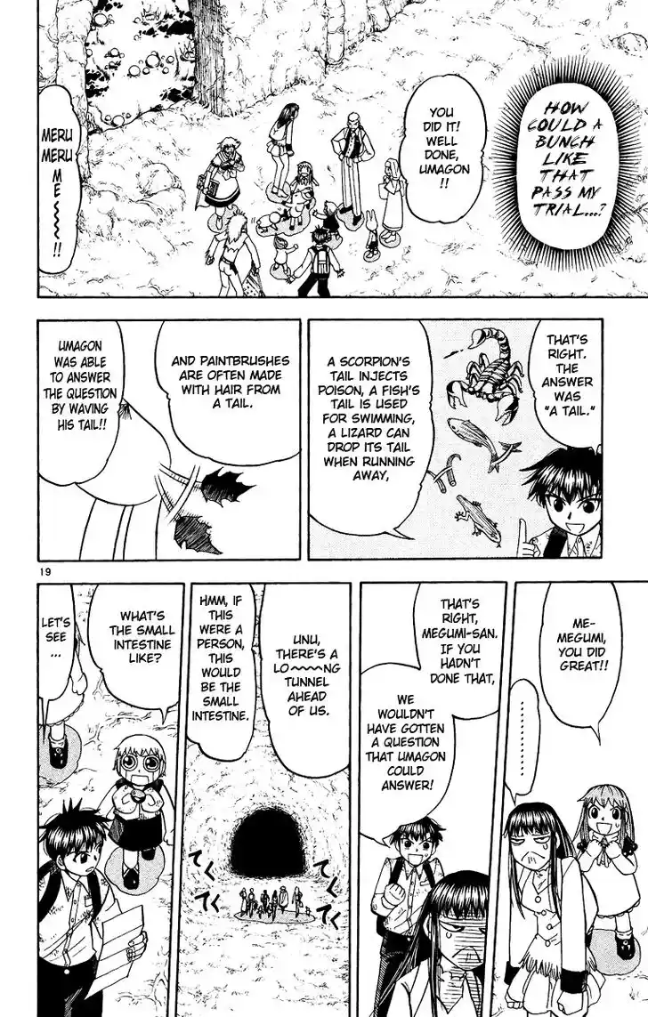 Konjiki no Gash Bell!! (YADAKA Suzuo) Vol.21 Ch.200