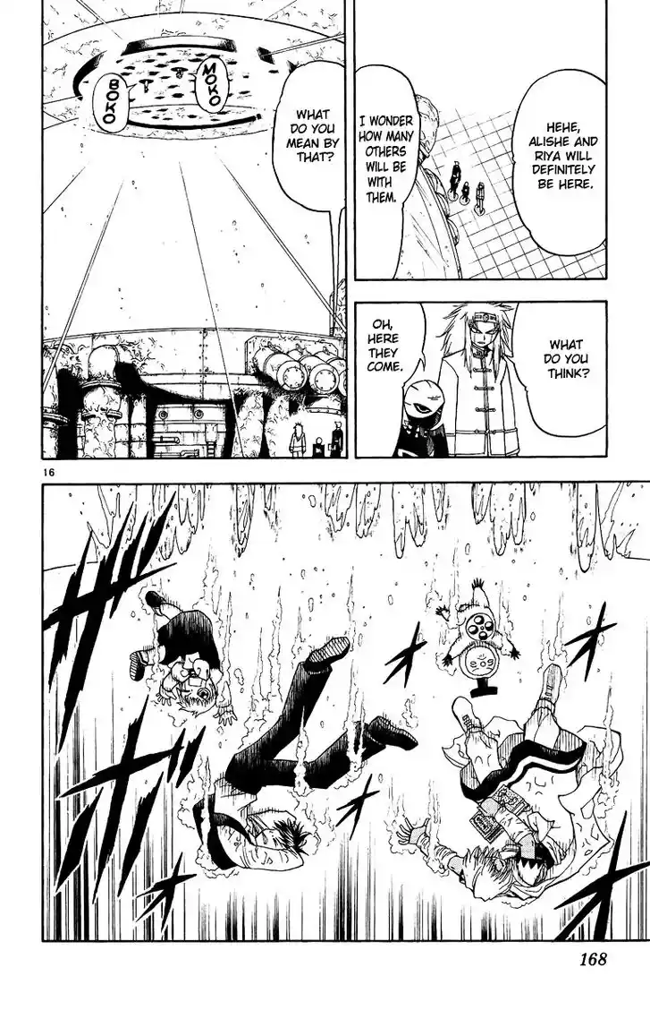 Konjiki no Gash Bell!! (YADAKA Suzuo) Vol.21 Ch.201