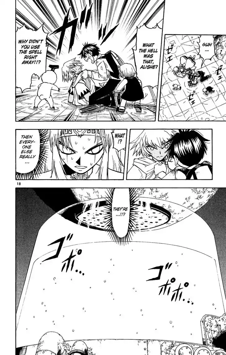 Konjiki no Gash Bell!! (YADAKA Suzuo) Vol.21 Ch.201