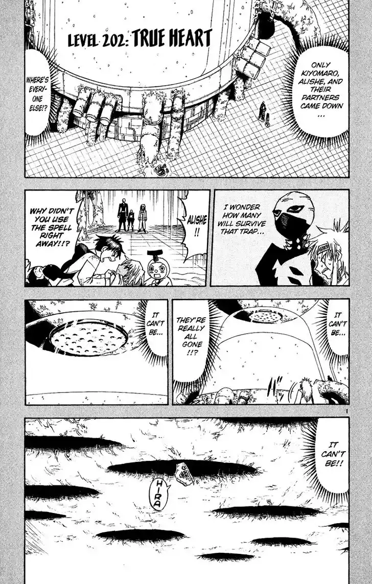 Konjiki no Gash Bell!! (YADAKA Suzuo) Vol.21 Ch.202