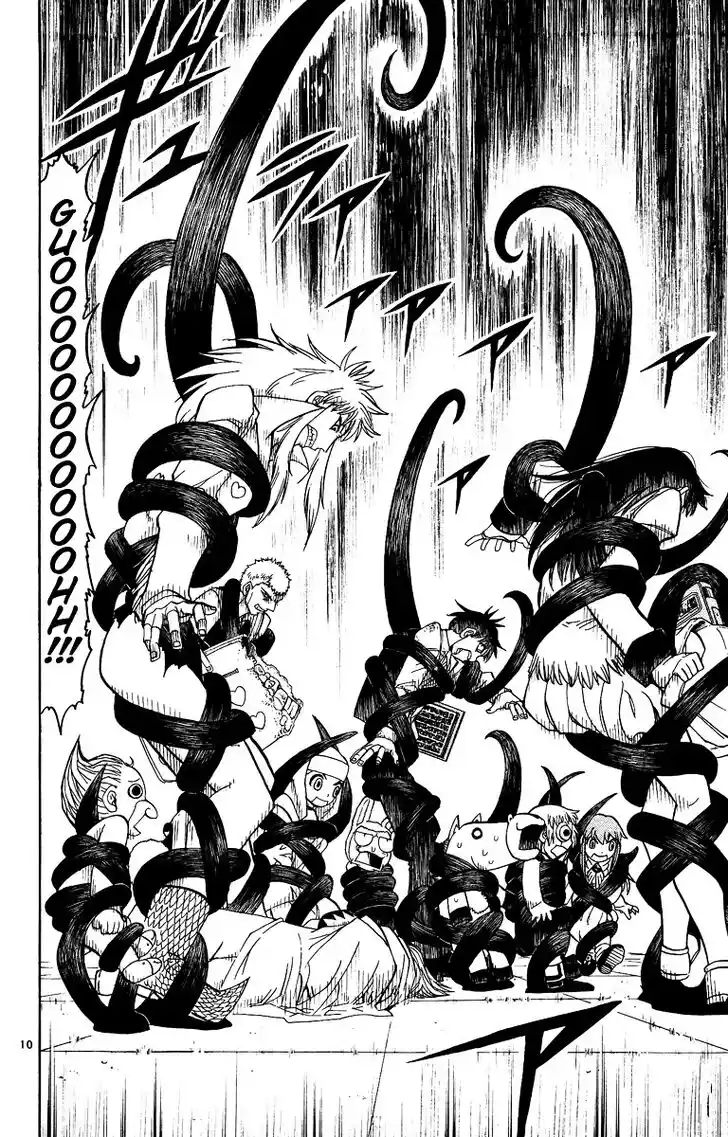 Konjiki no Gash Bell!! (YADAKA Suzuo) Vol.21 Ch.202