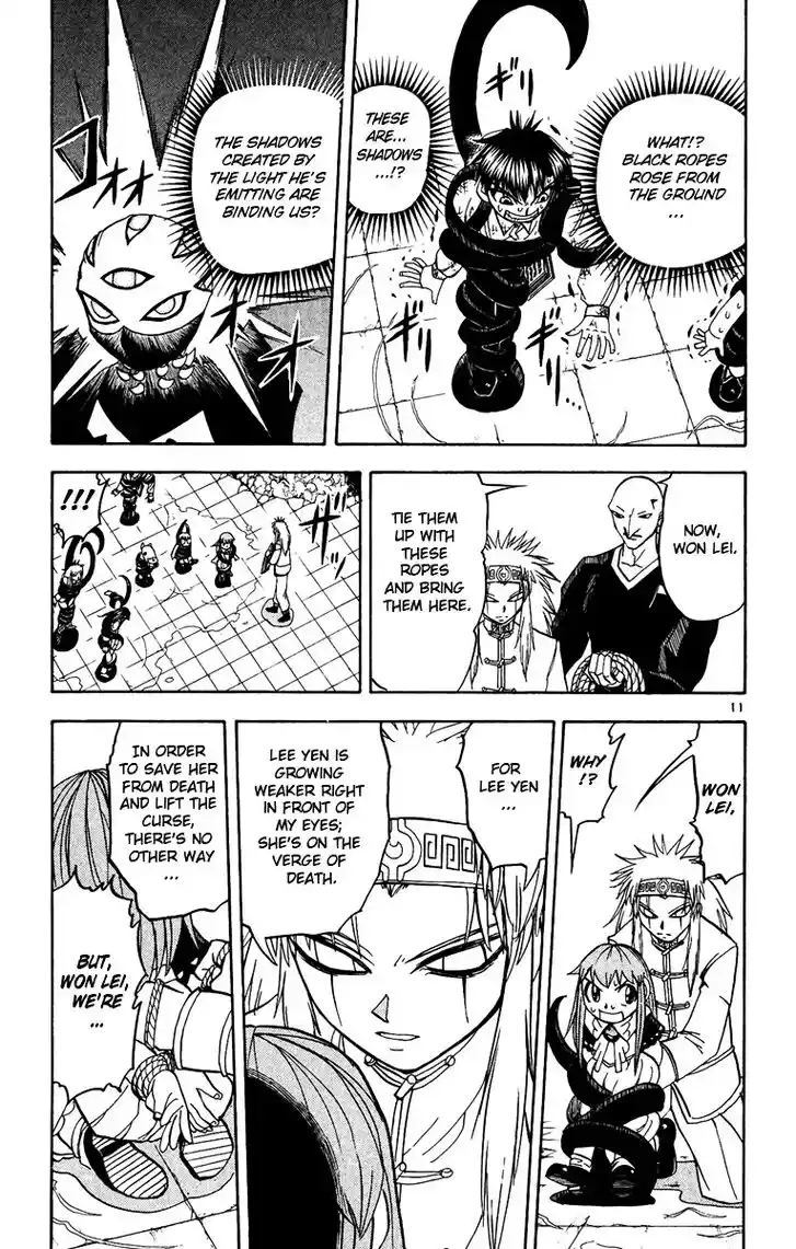 Konjiki no Gash Bell!! (YADAKA Suzuo) Vol.21 Ch.202