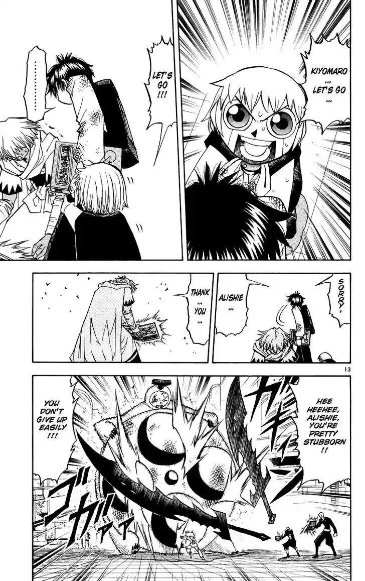 Konjiki no Gash Bell!! (YADAKA Suzuo) Vol.22 Ch.203