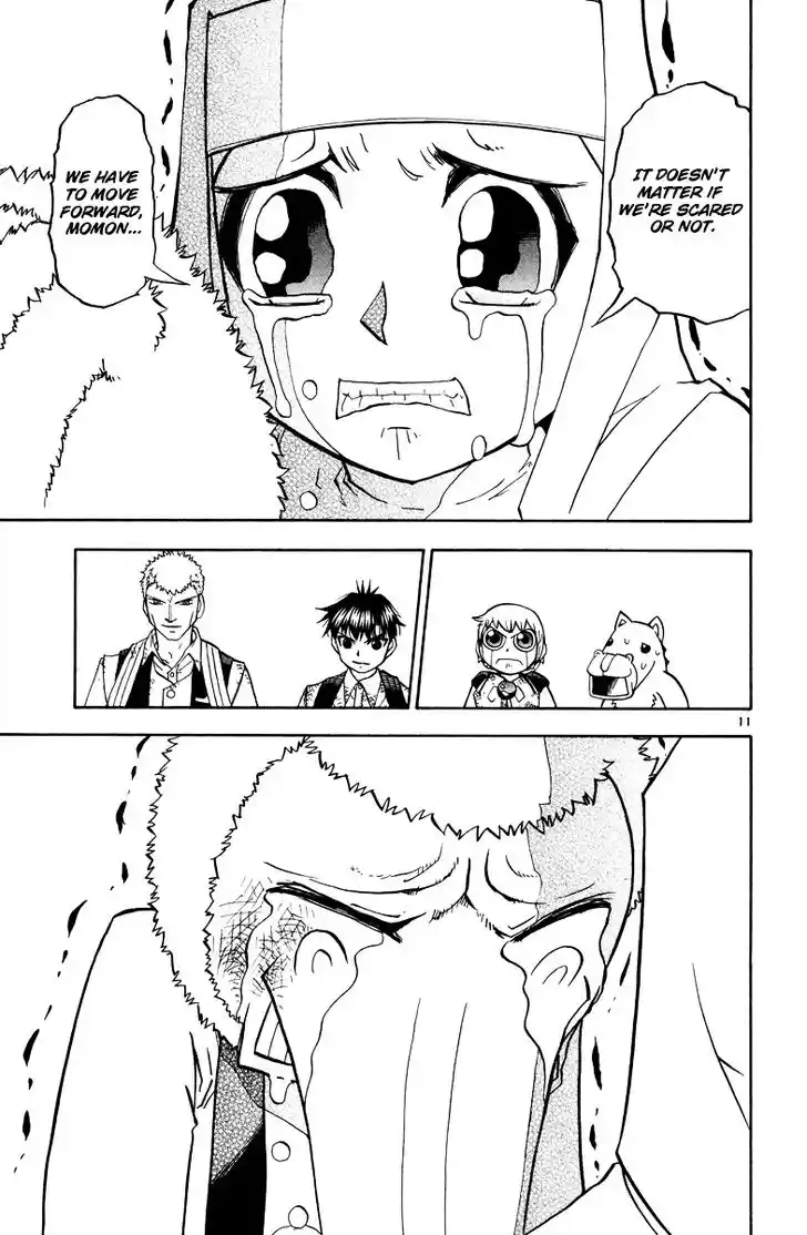 Konjiki no Gash Bell!! (YADAKA Suzuo) Vol.22 Ch.204