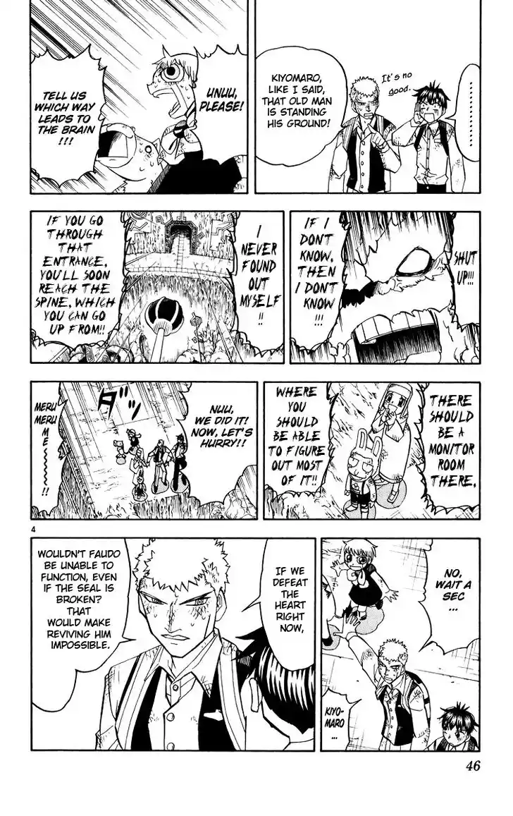 Konjiki no Gash Bell!! (YADAKA Suzuo) Vol.22 Ch.205