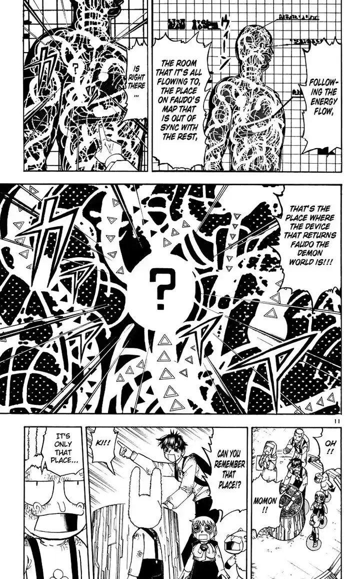 Konjiki no Gash Bell!! (YADAKA Suzuo) Vol.22 Ch.205