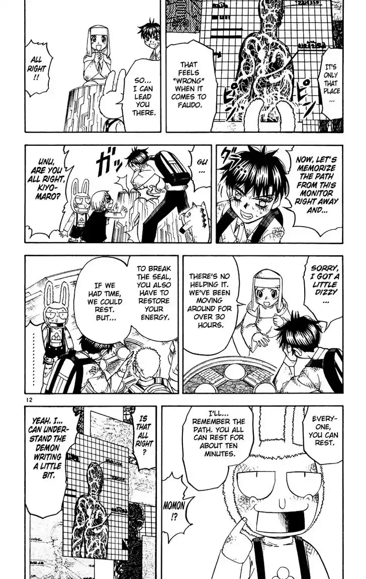 Konjiki no Gash Bell!! (YADAKA Suzuo) Vol.22 Ch.205