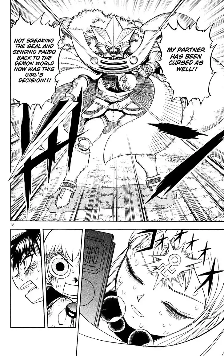 Konjiki no Gash Bell!! (YADAKA Suzuo) Vol.22 Ch.206