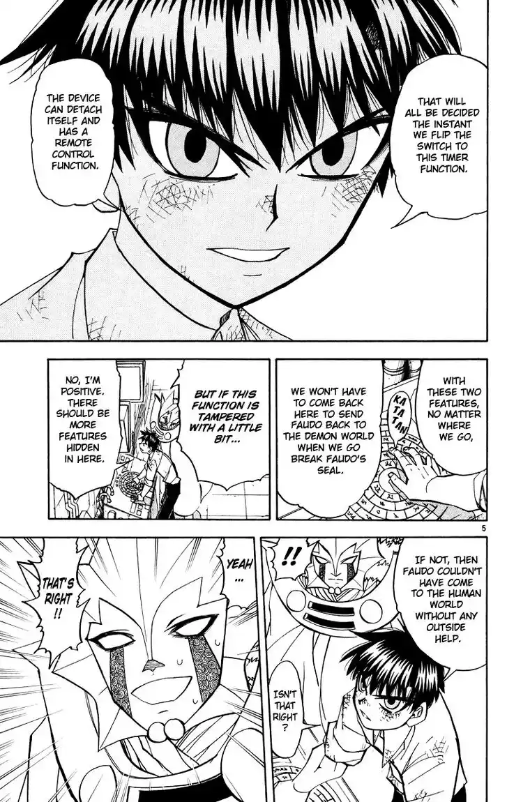 Konjiki no Gash Bell!! (YADAKA Suzuo) Vol.22 Ch.207