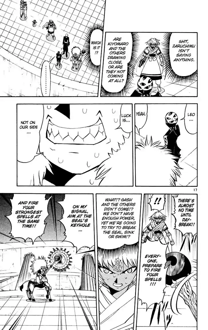 Konjiki no Gash Bell!! (YADAKA Suzuo) Vol.22 Ch.207