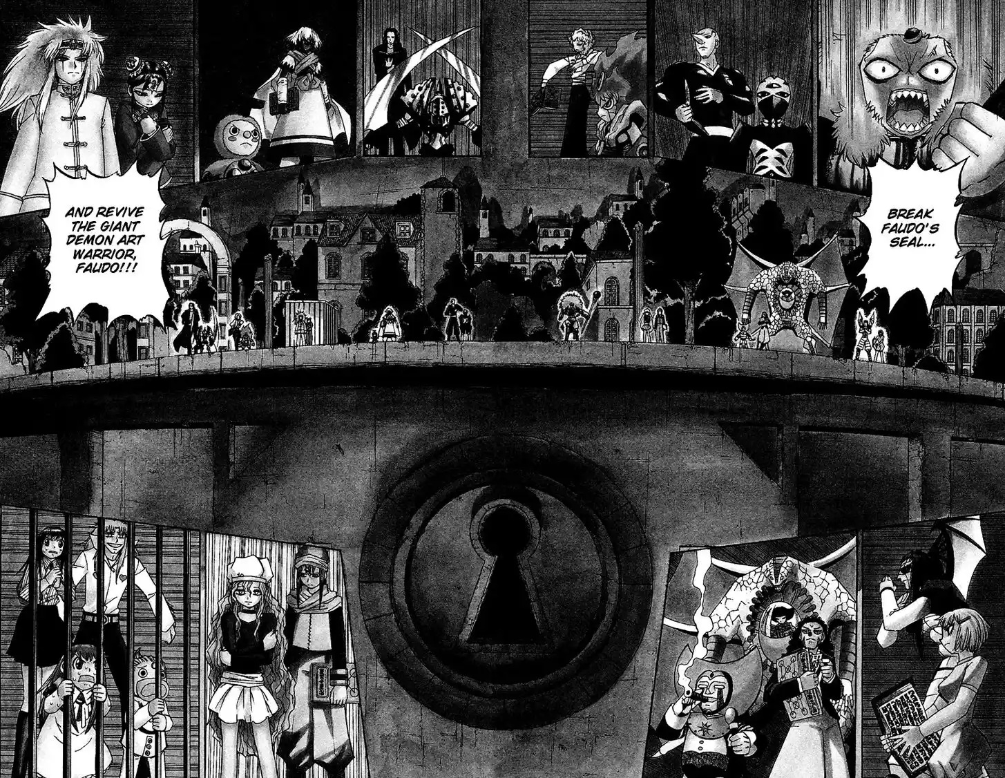 Konjiki no Gash Bell!! (YADAKA Suzuo) Vol.22 Ch.208