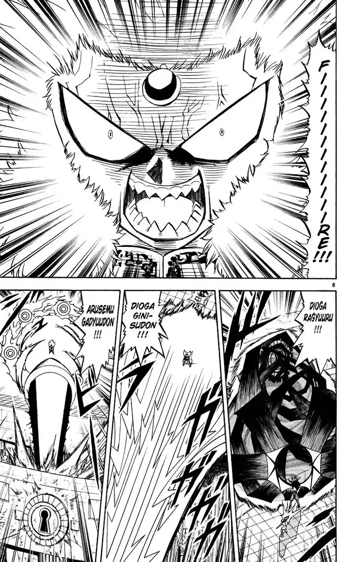 Konjiki no Gash Bell!! (YADAKA Suzuo) Vol.22 Ch.208