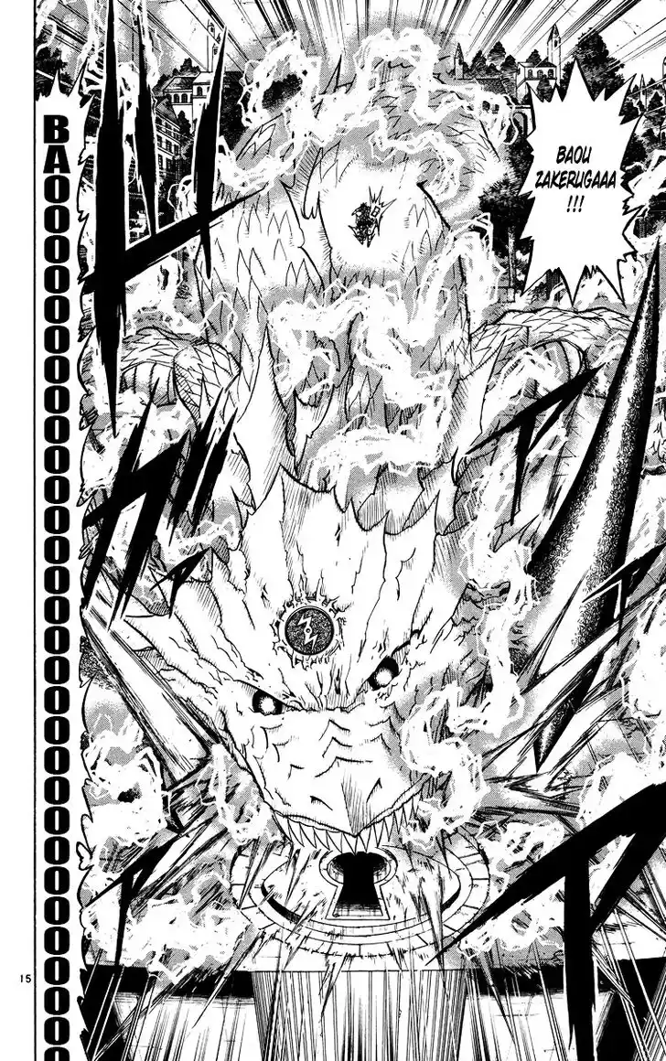 Konjiki no Gash Bell!! (YADAKA Suzuo) Vol.22 Ch.208