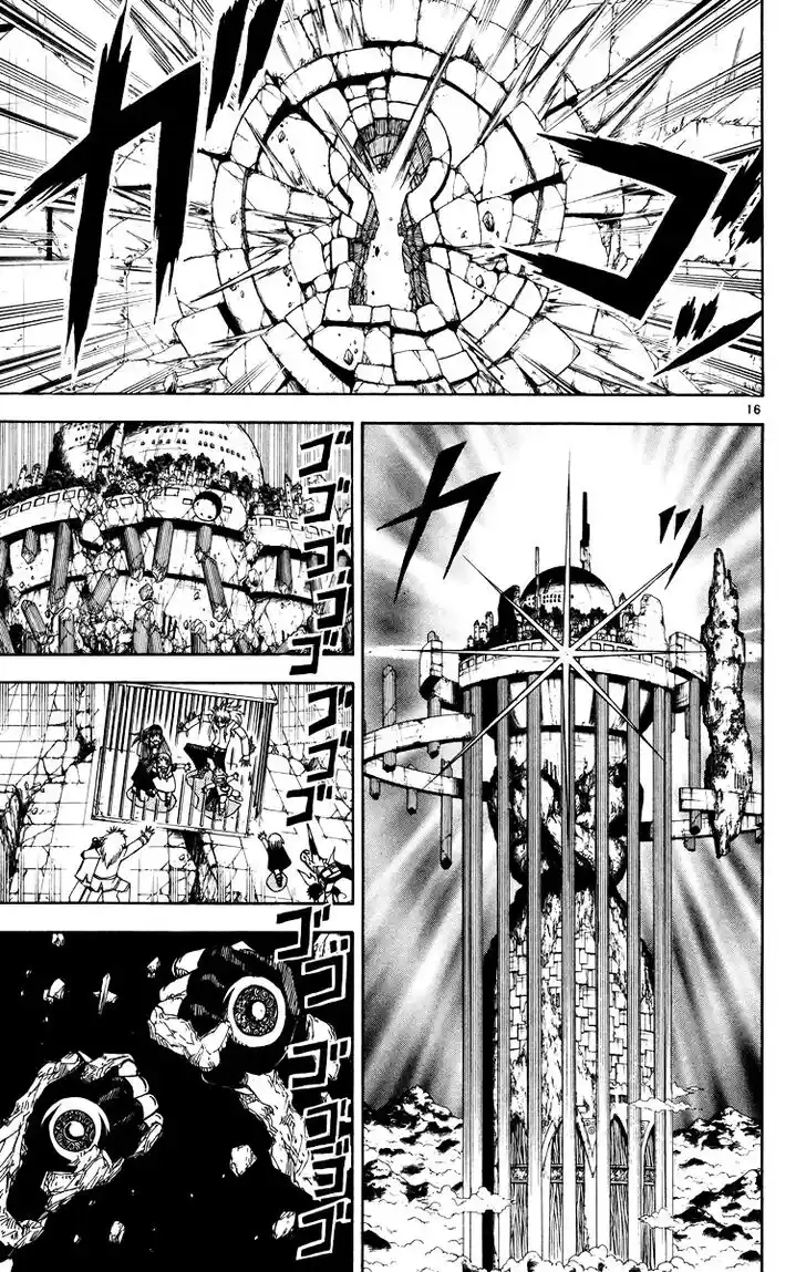 Konjiki no Gash Bell!! (YADAKA Suzuo) Vol.22 Ch.208